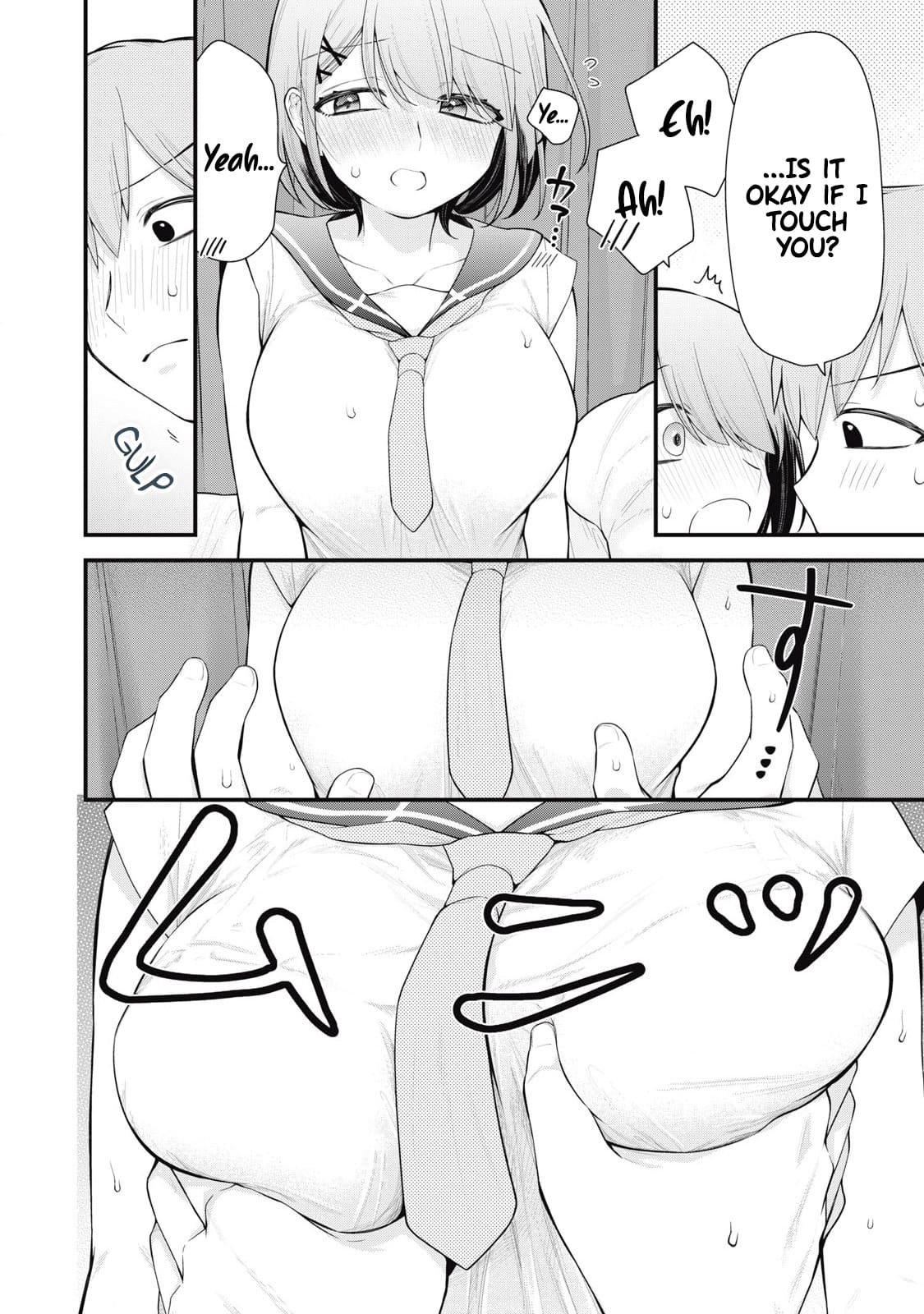 YOUR SISTER - Chapter 1 画像番号 14