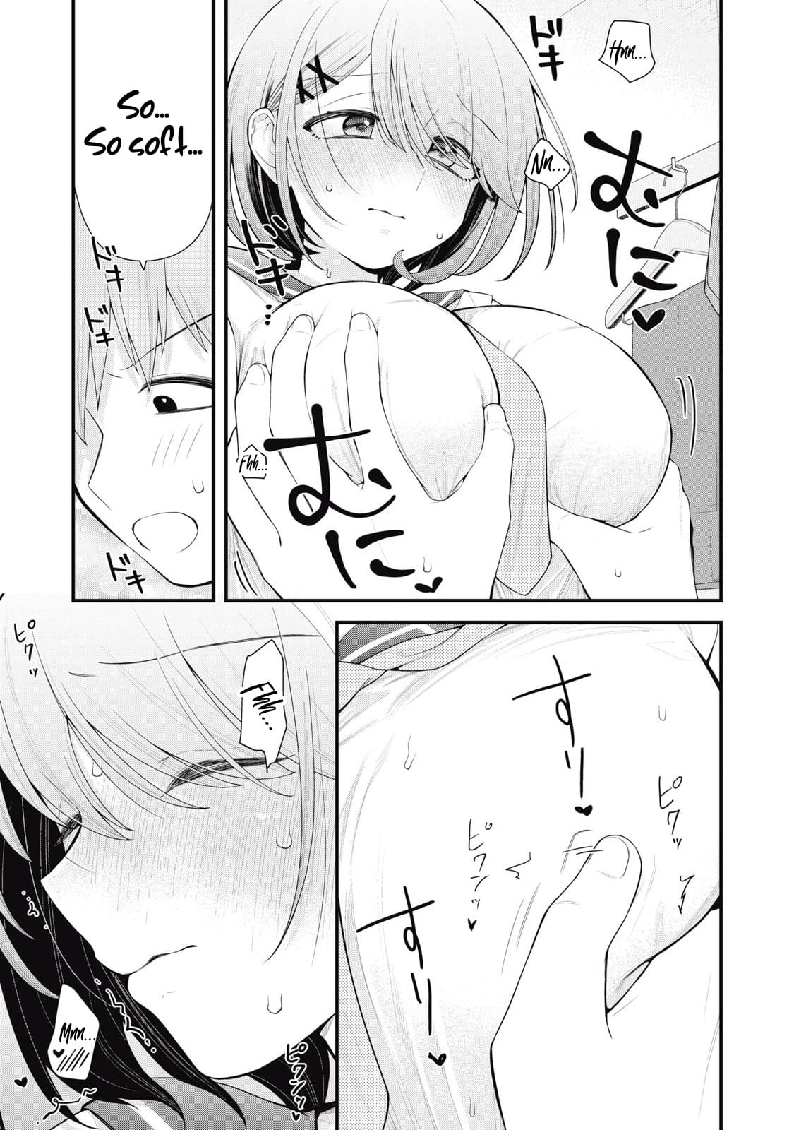 YOUR SISTER - Chapter 1 画像番号 15