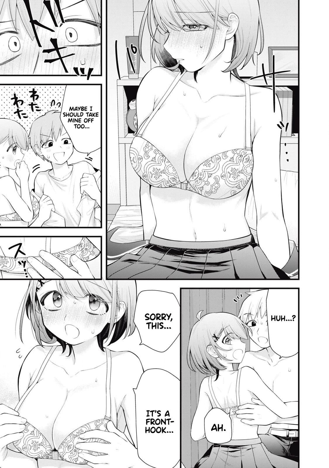 YOUR SISTER - Chapter 1 画像番号 17