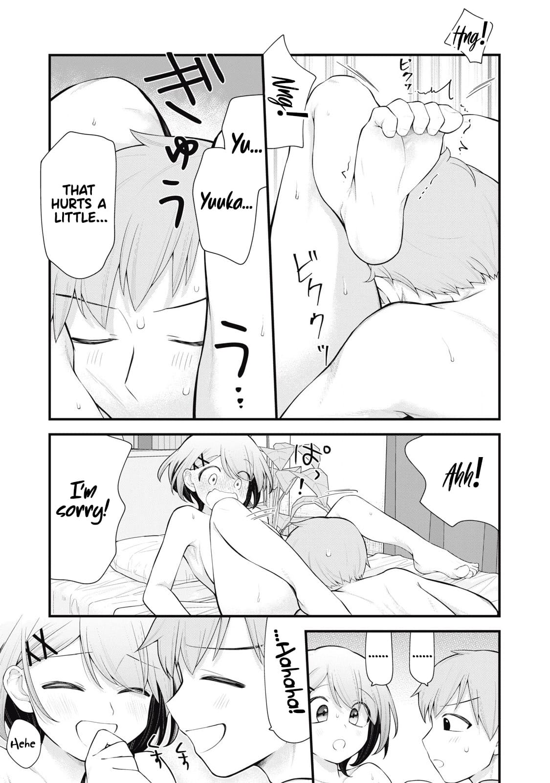 YOUR SISTER - Chapter 1 画像番号 25