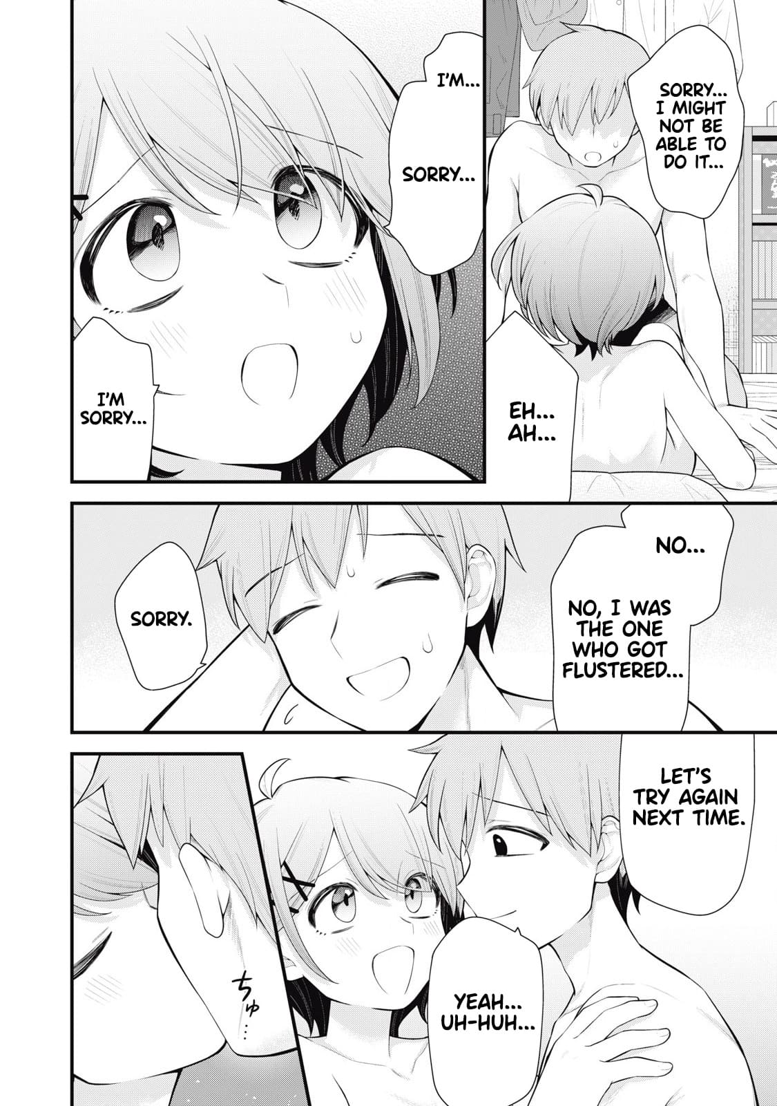 YOUR SISTER - Chapter 1 画像番号 28