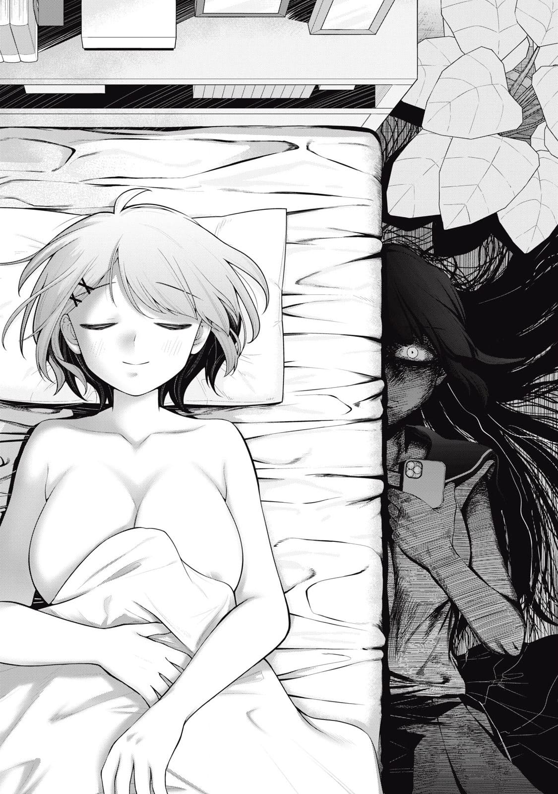 YOUR SISTER - Chapter 1 画像番号 32