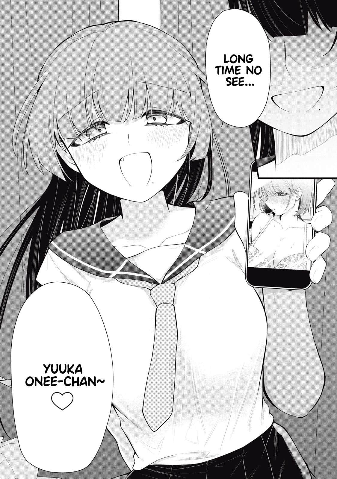 YOUR SISTER - Chapter 1 画像番号 34