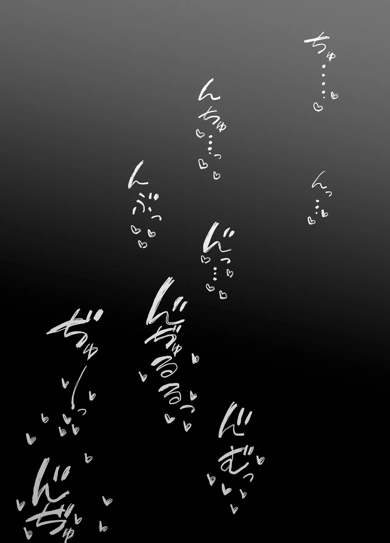 [Lip (Sakatami)] Volunteer Bu (Yarisa) no Nichijou Natsuyasumi Gasshuku o Tomari Hen [Chinese] 画像番号 28