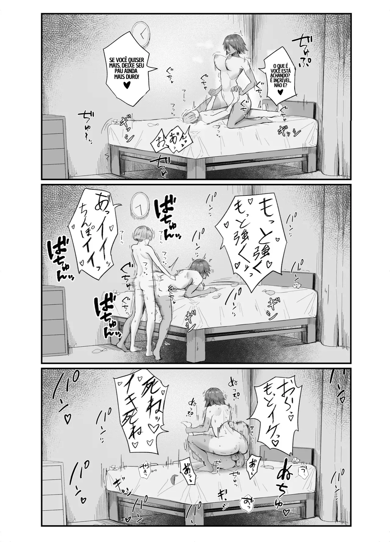 [Rokkotsu-san (Abara-kun)] Watashi no Omocha-kun [Portuguese-BR] 이미지 번호 26