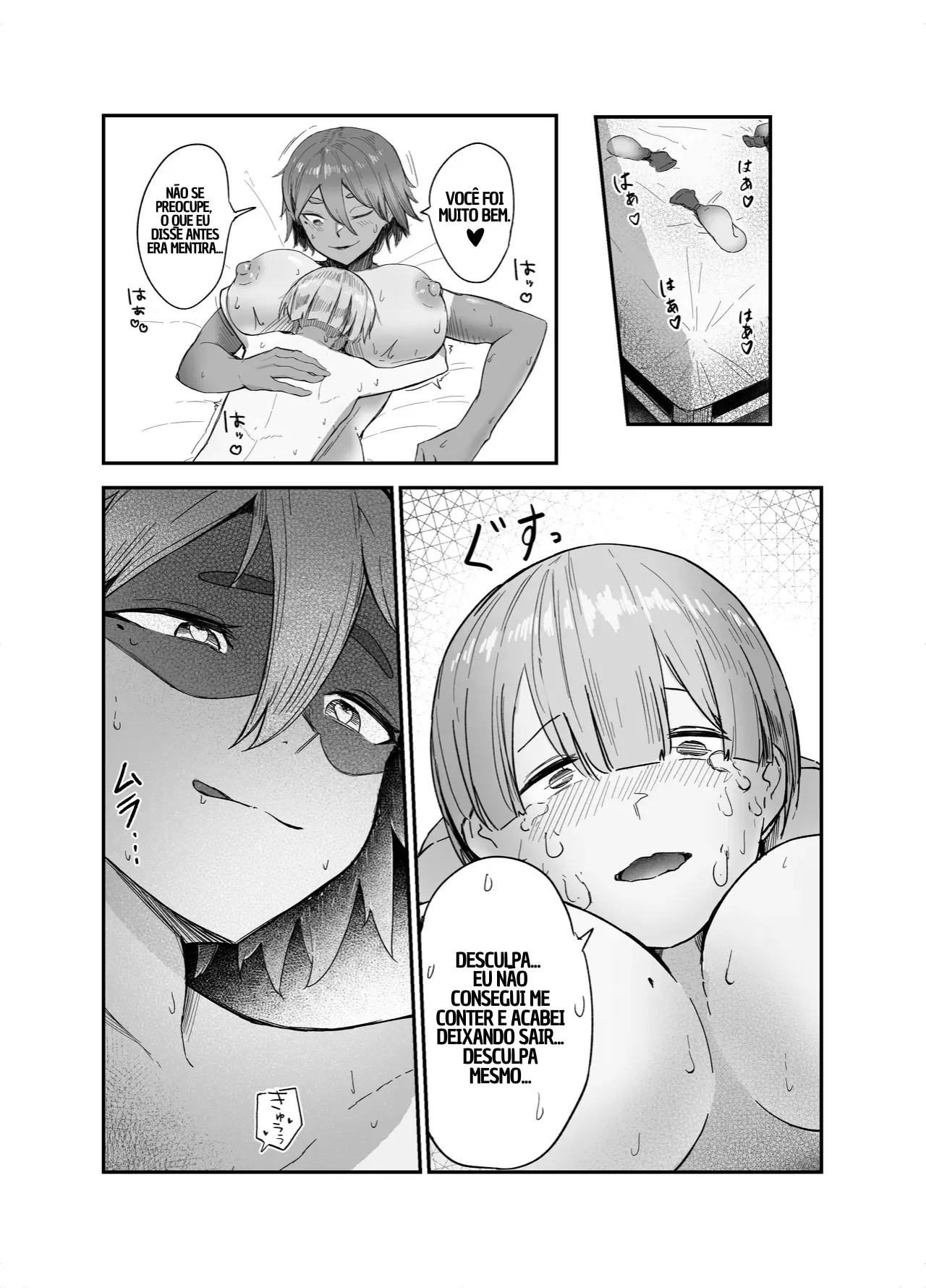 [Rokkotsu-san (Abara-kun)] Watashi no Omocha-kun [Portuguese-BR] 이미지 번호 32