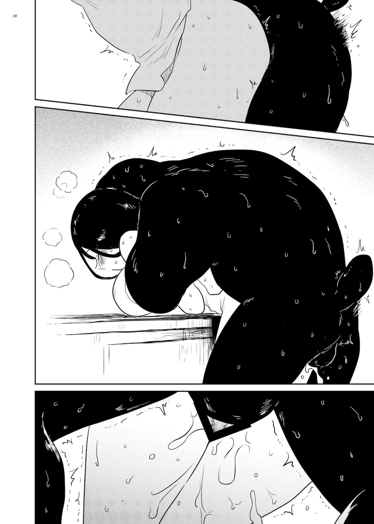 [Gusucapiyopiyo (Gusucapii)(Amutake)] Morion numero di immagine  10