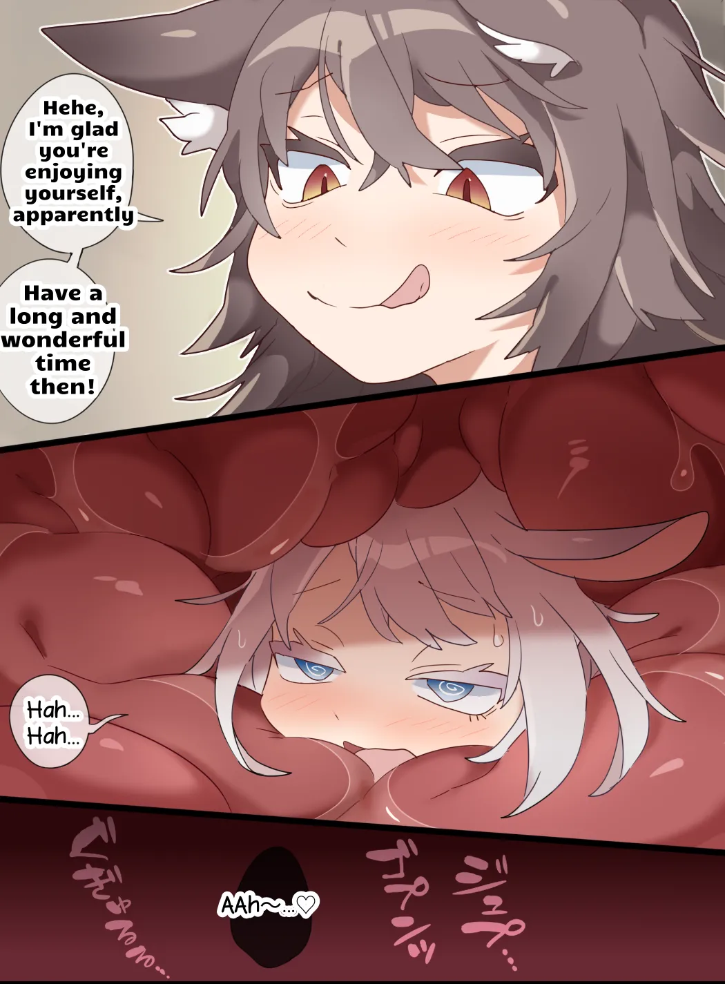 [imaat] Being swallowed whole and rubbed pleasantly by a wolf girl [English/Japanese] 画像番号 5