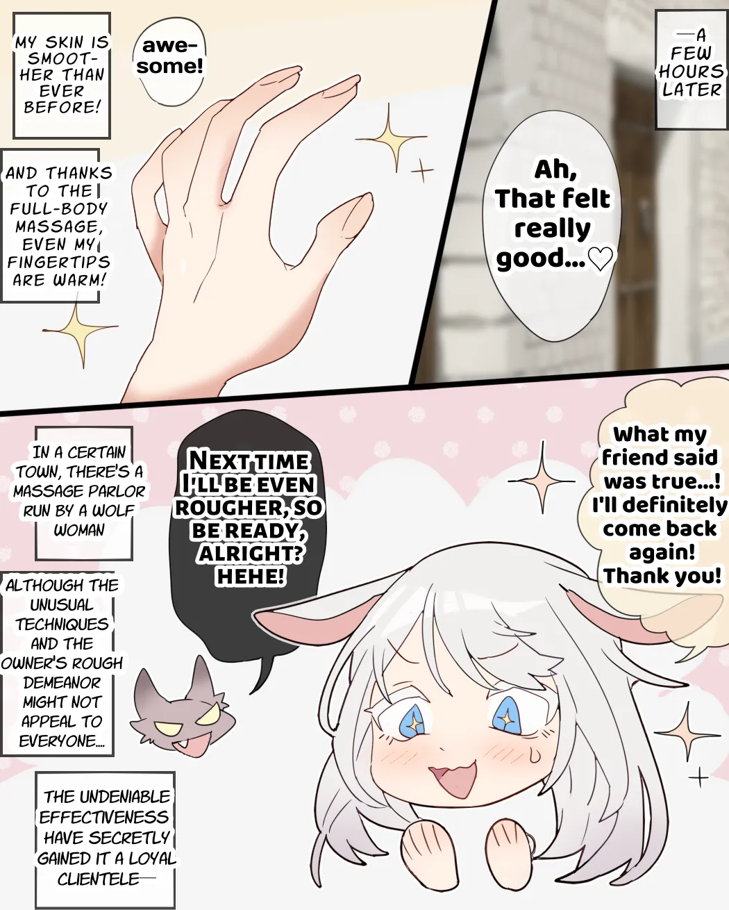 [imaat] Being swallowed whole and rubbed pleasantly by a wolf girl [English/Japanese] 画像番号 6