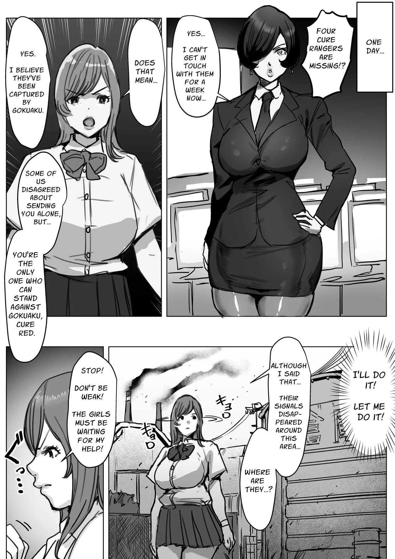 [Meshi Shinja] Futanari Chinpo Battle! Sentai Red vs Dosukebe Kaijin | Futanari Dick Battle! Warrior Red VS The Perverted Supervillains [English] [Solid Rose] 图片编号 6