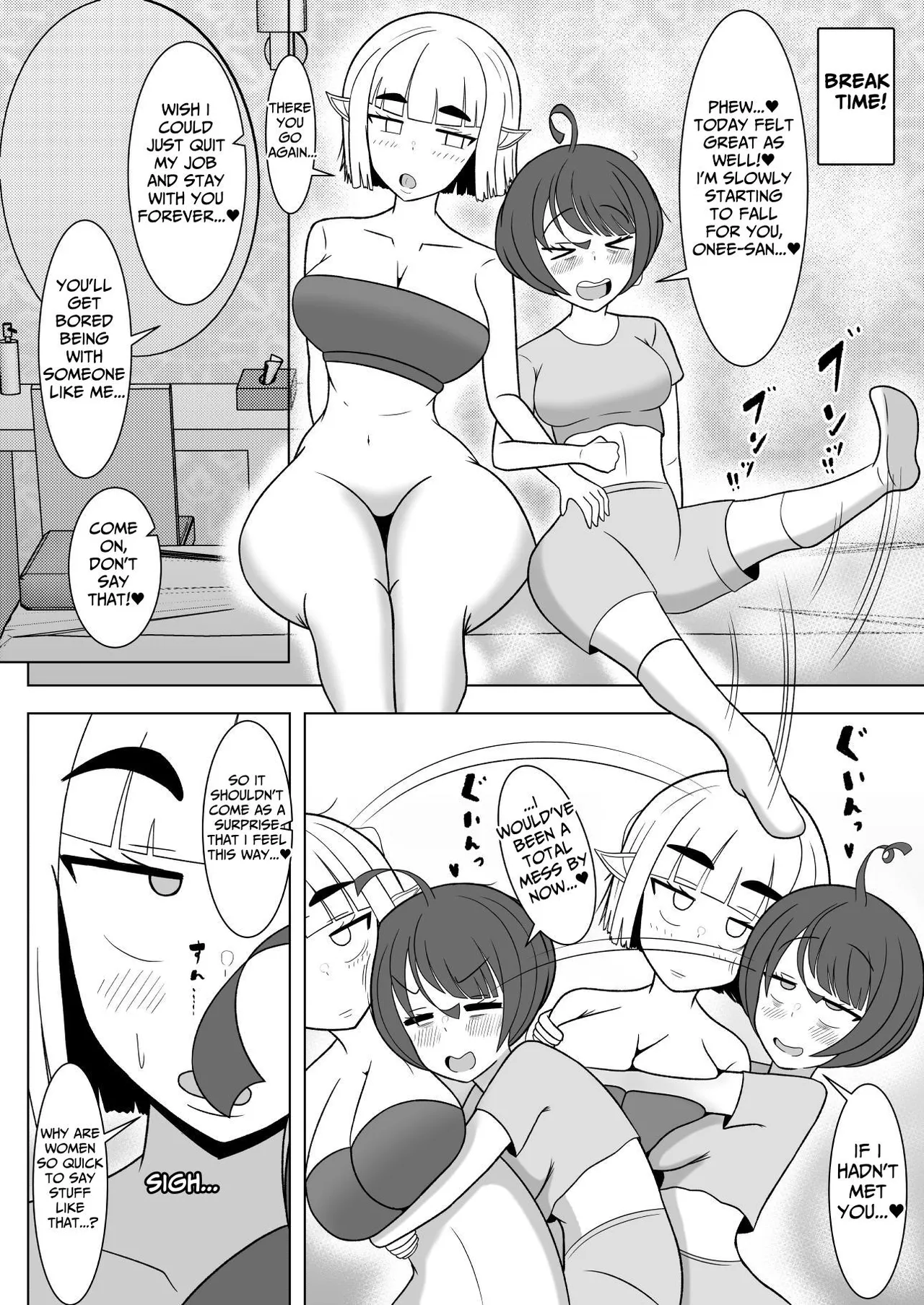 [Teriniku] The Girls' Beauty Salon Where You Can Grow One ~Exploitative Company Drone Becomes An Ejaculation Junky~ [English] [tsuyoshi] numero di immagine  16