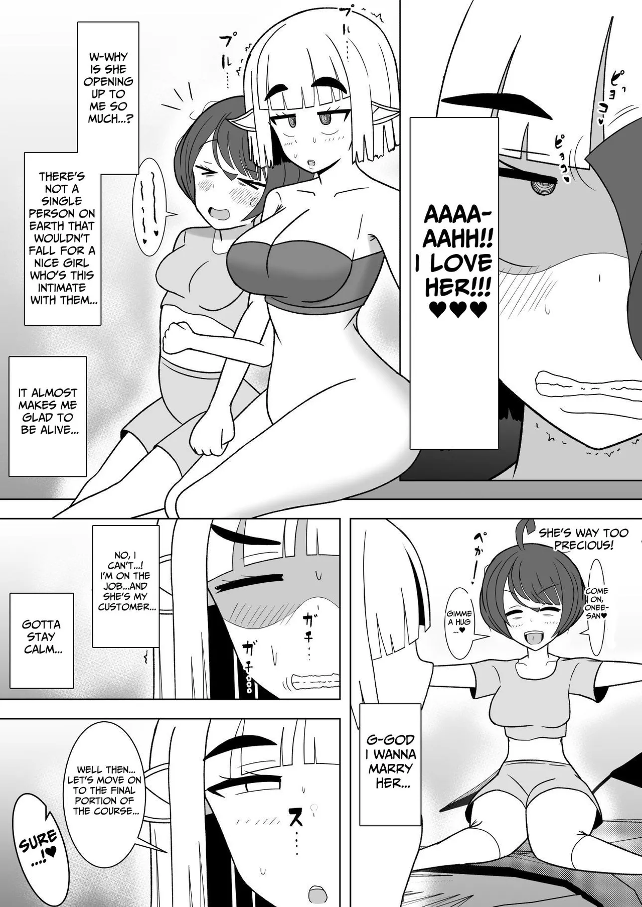 [Teriniku] The Girls' Beauty Salon Where You Can Grow One ~Exploitative Company Drone Becomes An Ejaculation Junky~ [English] [tsuyoshi] numero di immagine  17
