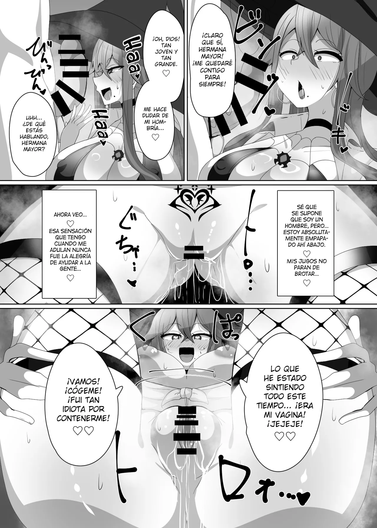 [Alfre-Tori] The House of Evil Class Change 2 [EVIL] Arachne-Witch [Spanish] [Hellsing Scans] 图片编号 16