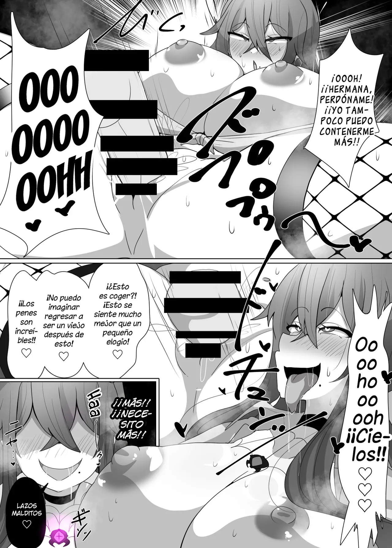 [Alfre-Tori] The House of Evil Class Change 2 [EVIL] Arachne-Witch [Spanish] [Hellsing Scans] 图片编号 17