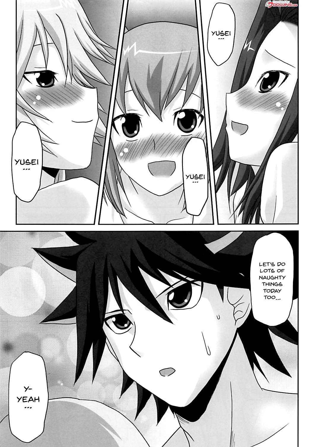 (SC47) [Omodume (Kushikatsu Koumei)] Omodume BOX XII (Yu-Gi-Oh! 5D's) [English] [Doujins.com] numero di immagine  4