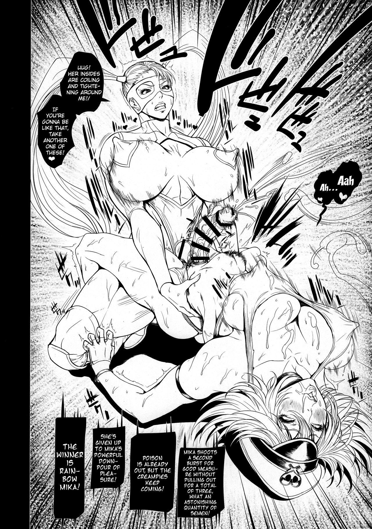 [Sengoku Joketsu Emaki (Chinbotsu)] Rainbow.Mika vs Poison (Street Fighter) [English] [Doujins.com] [Digital] image number 11