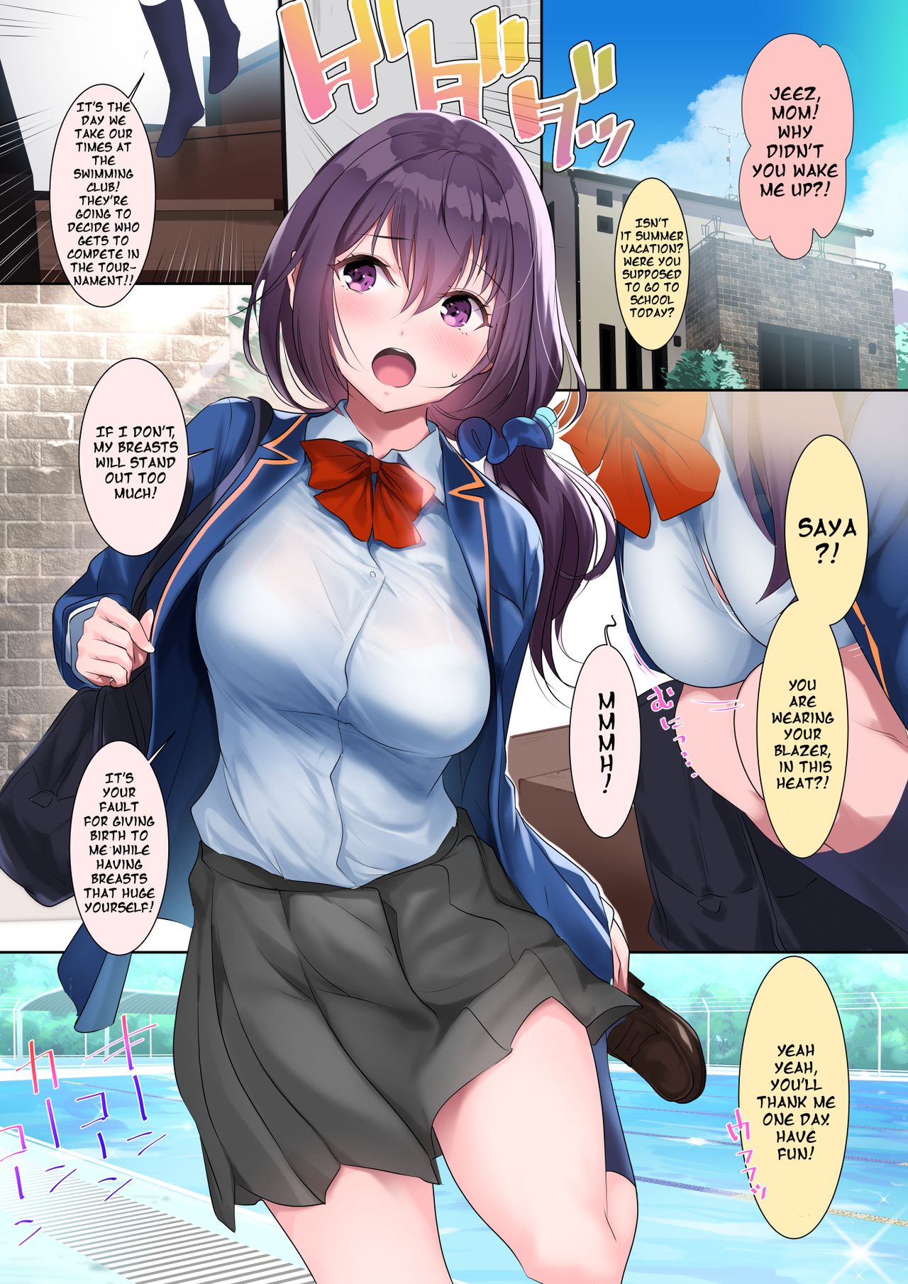 [Nylon 100% (Nylon)] Kyonyuu ga Nayami no Suiei Buin [English] [Doujins.com] [Digital] 6eme image