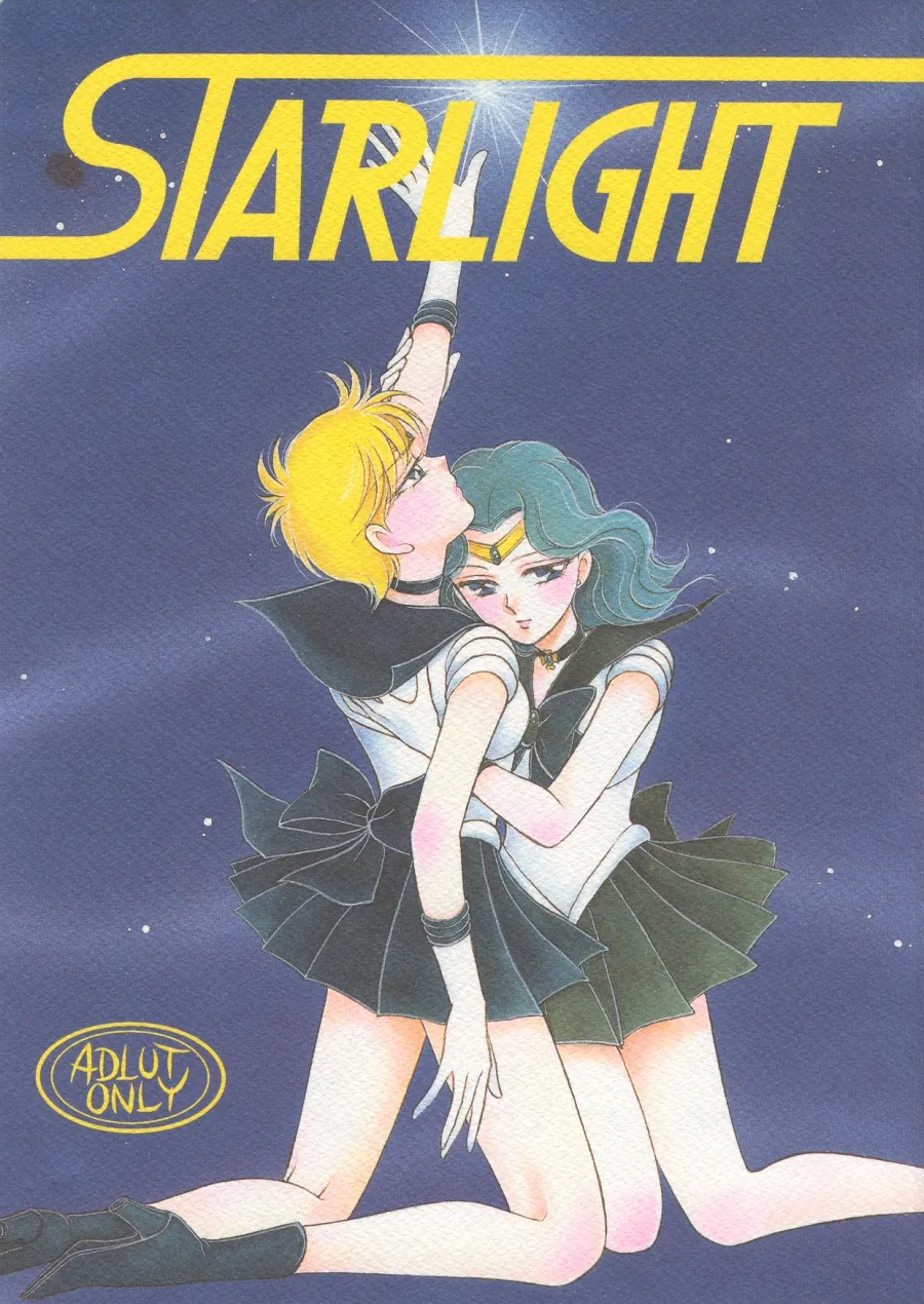 [Funky Dragon (Koyoihara Mary)] Starlight (Bishoujo Senshi Sailor Moon) 图片编号 1