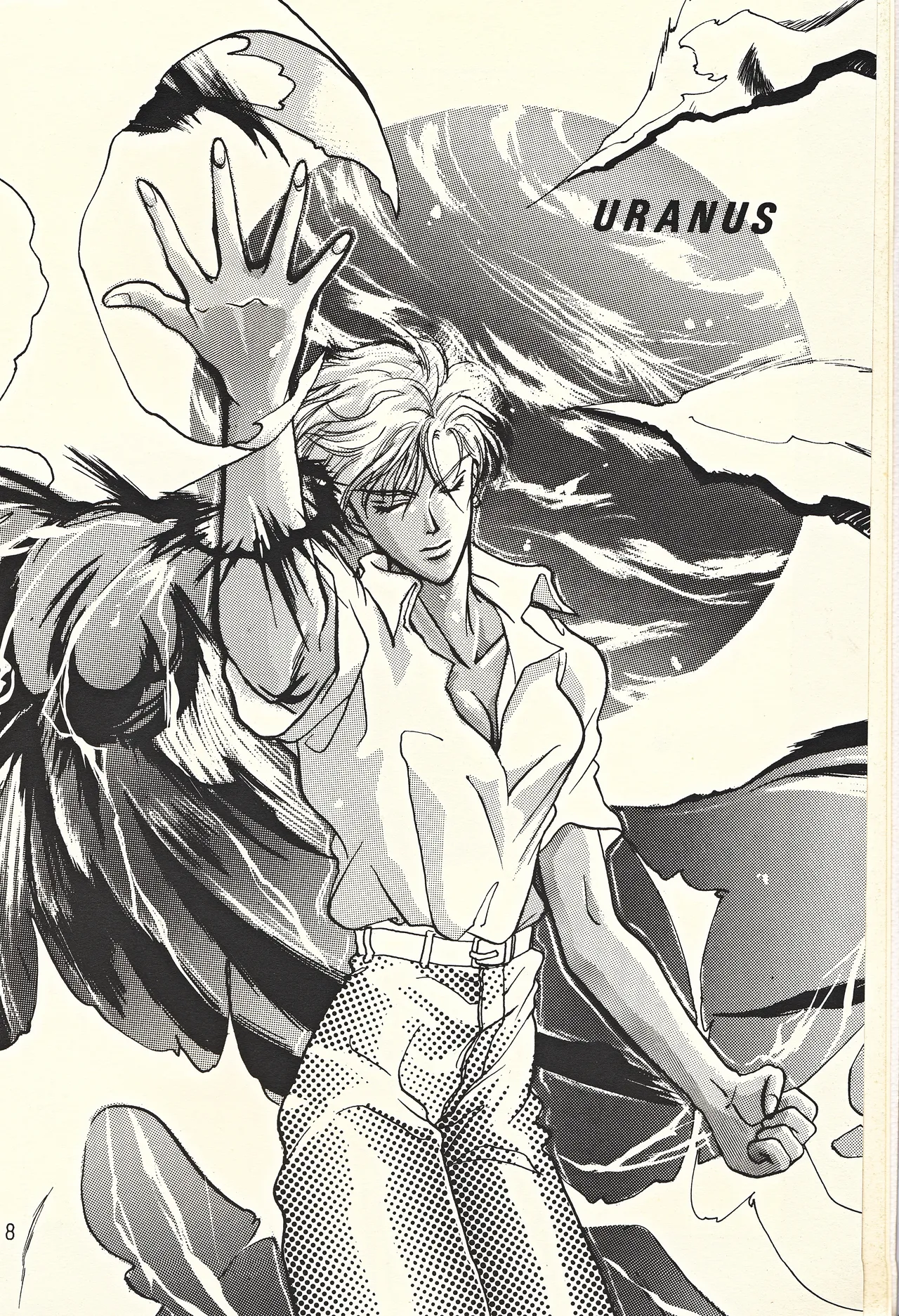 (C46) [Fuujinken (Various)] Tennou-sama to Oyobi Nasai (Bishoujo Senshi Sailor Moon) 8eme image