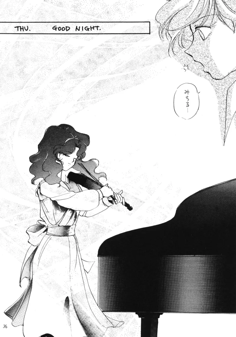 [Hanako (Obata Hanako)] TEN‐KAI 3 (Bishoujo Senshi Sailor Moon) 图片编号 36