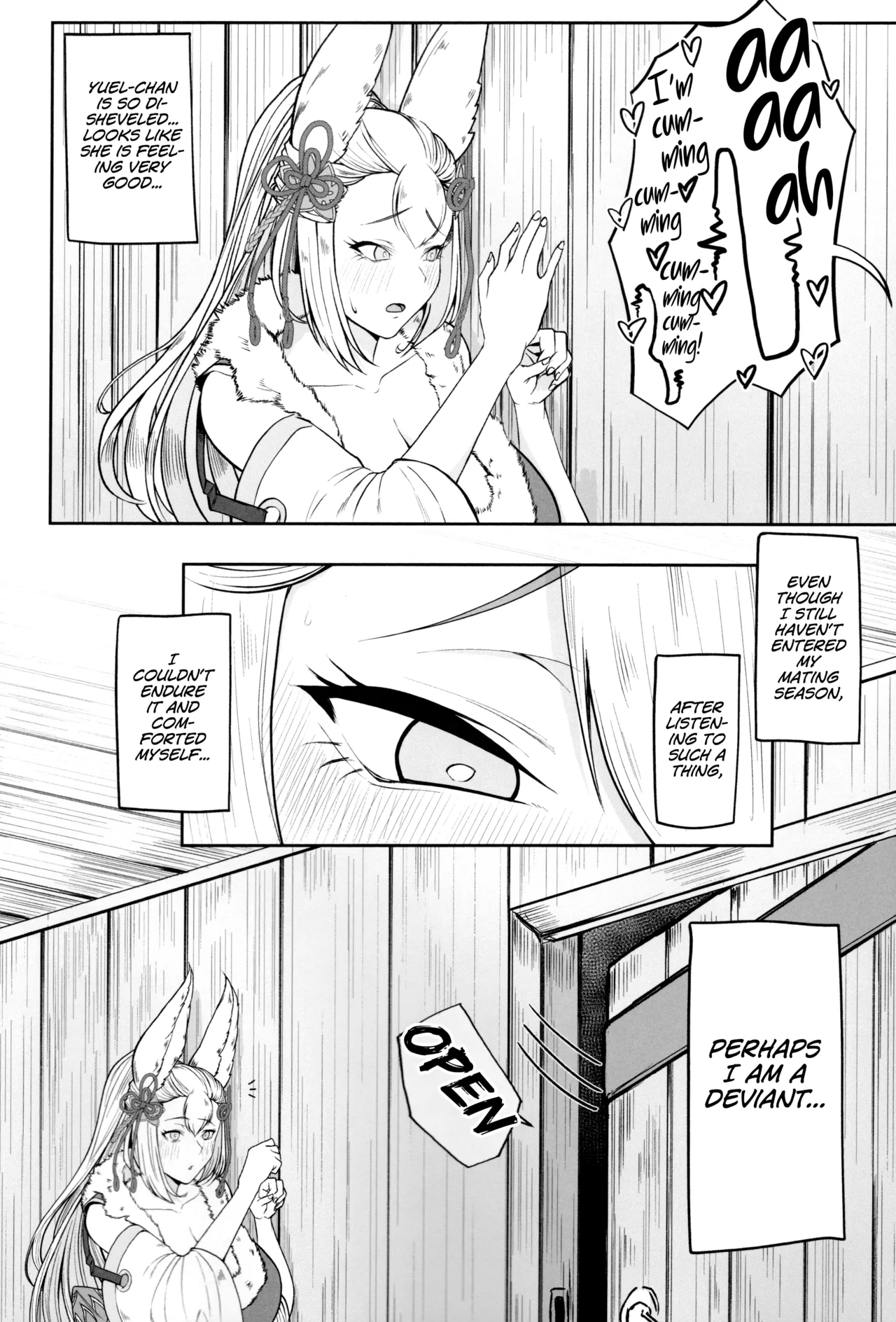 (C104) [PIGBOX (Gollizo)] Societte no Hatsujouki Jijou (Granblue Fantasy) [English] [MrBubbles] 图片编号 3