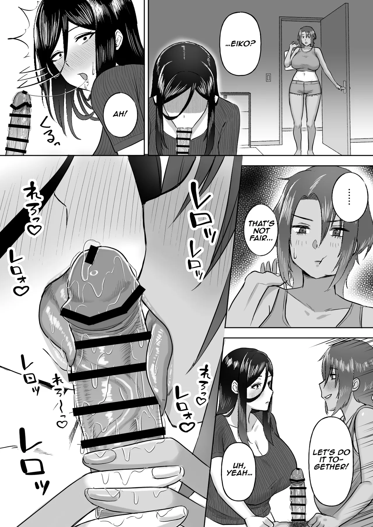 [Ore no Sasakure] Dekai Osananajimi-tachi ni Hasamarete Ase Daku Harem Ecchi | Harem Sex Sandwiched Between My Huge Childhood Friends [English] [Aishi21] numero di immagine  18