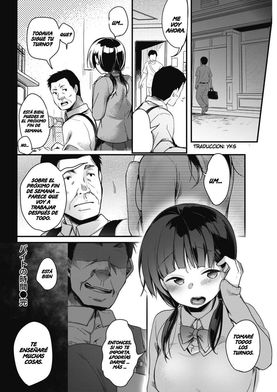 [Aya] Beit no Jikani | Trabajo a Tiempo Parcial (COMIC Kairakuten 2021-08) [Spanish] [YKScans] [Digital] image number 20