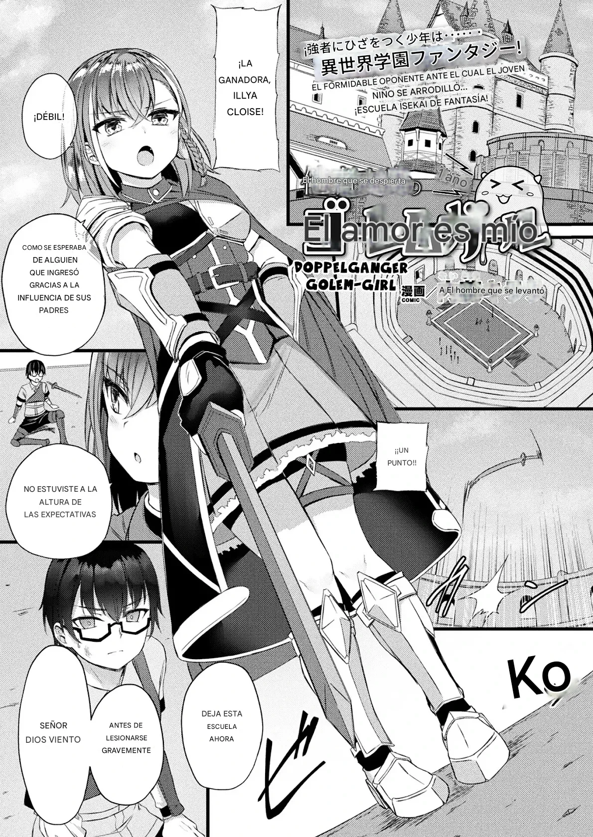 Doppelganger Golem-Girl 1 Bildnummer 1