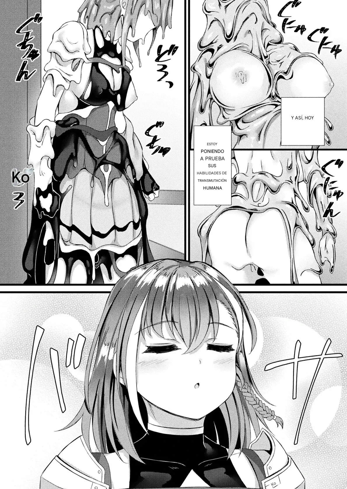 Doppelganger Golem-Girl 1 Bildnummer 4