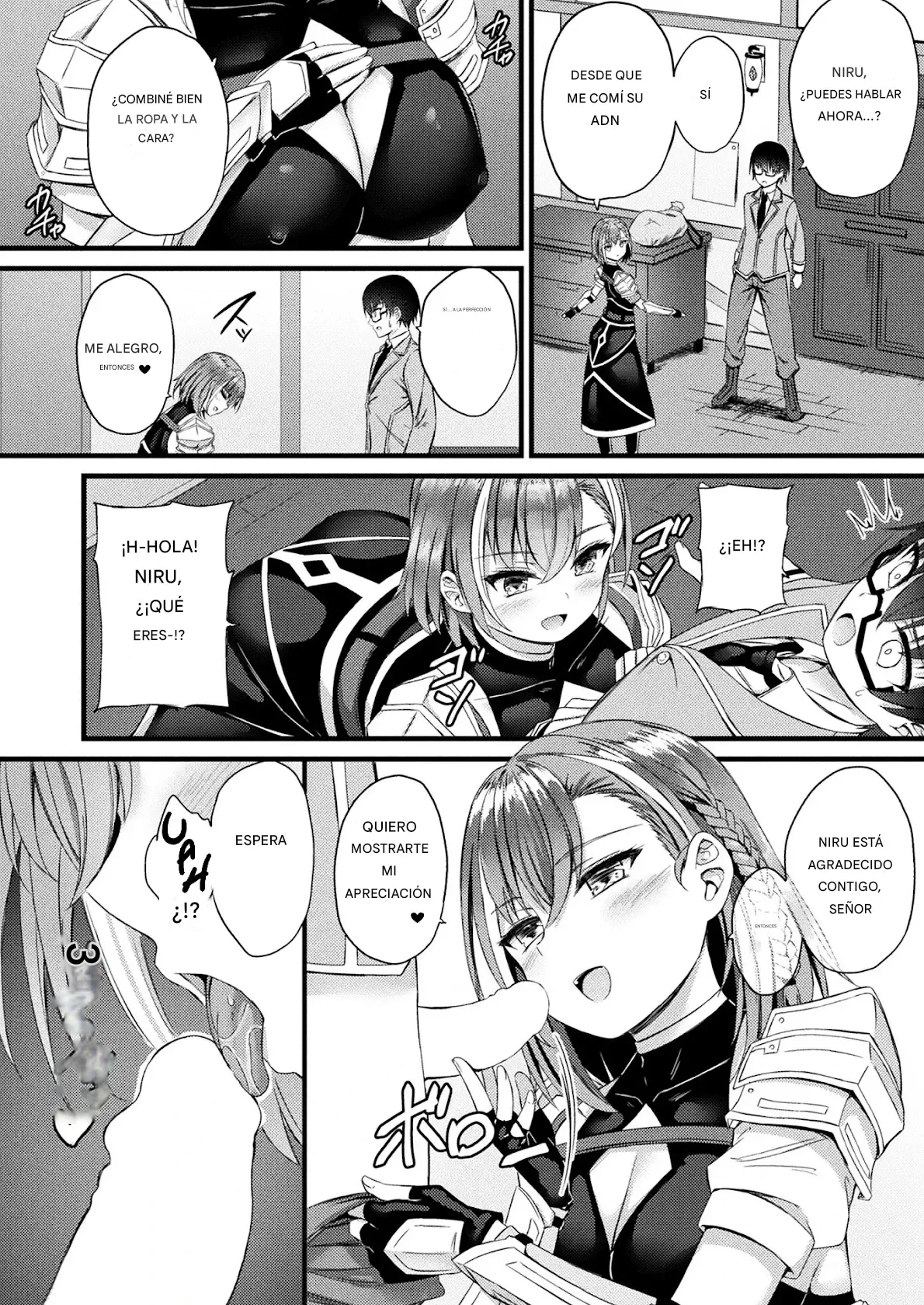 Doppelganger Golem-Girl 1 Bildnummer 6