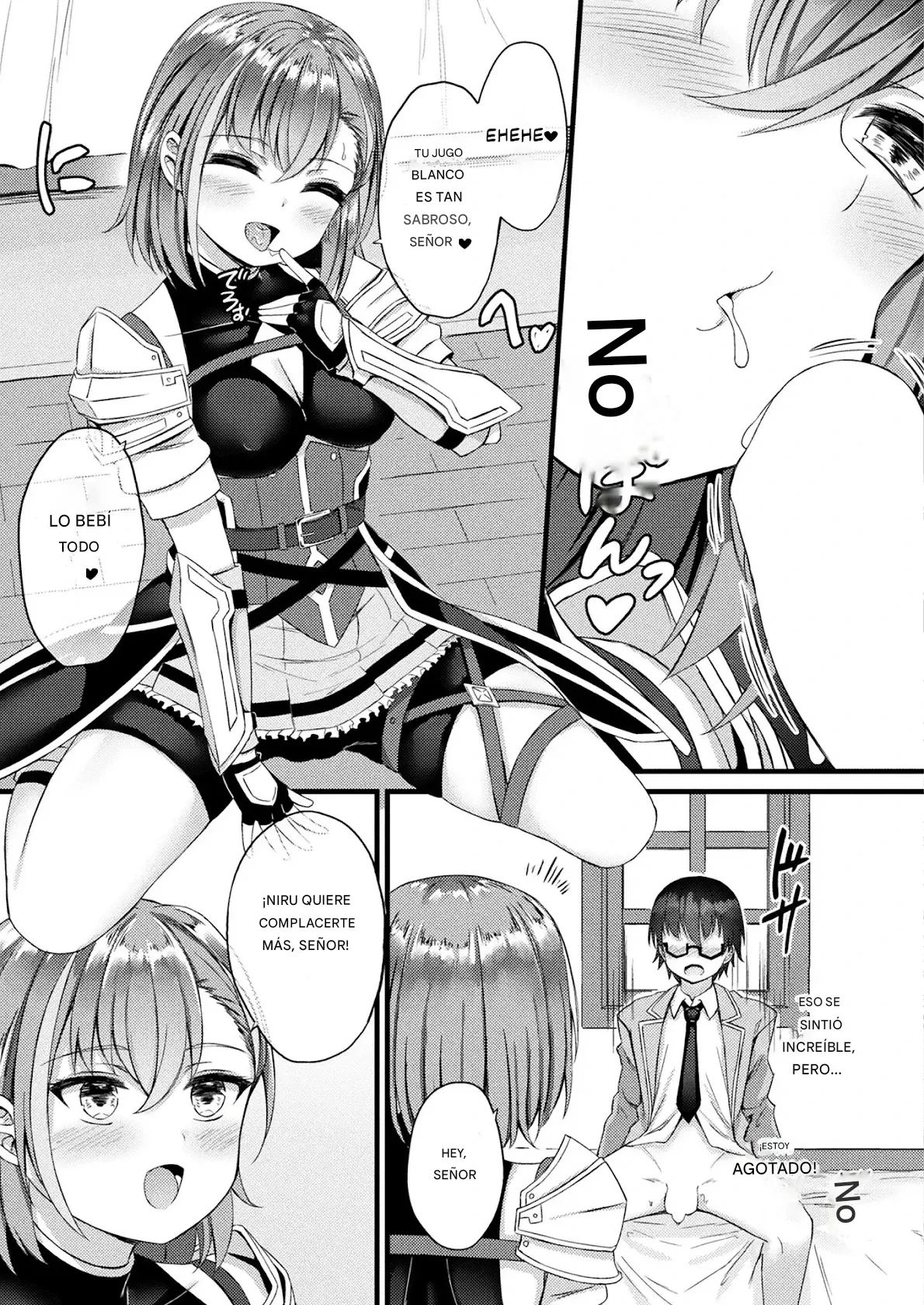 Doppelganger Golem-Girl 1 Bildnummer 9