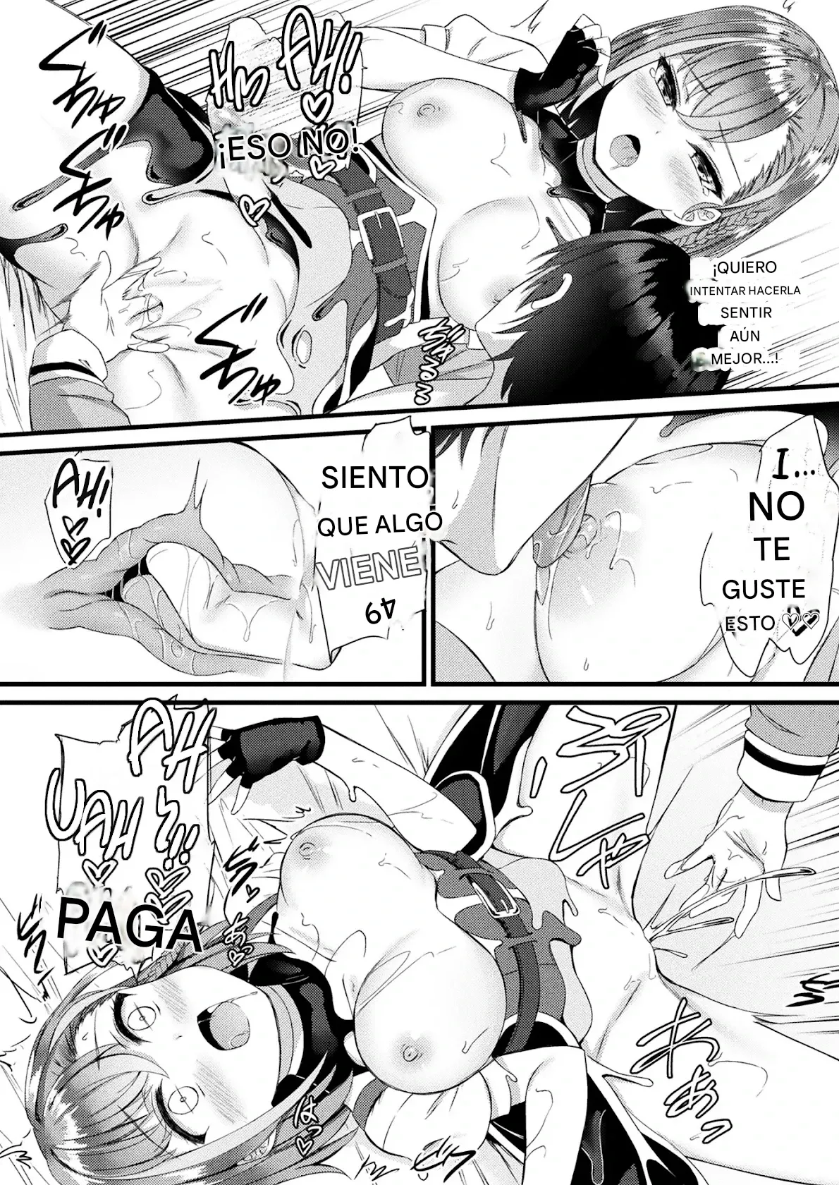 Doppelganger Golem-Girl 1 Bildnummer 14