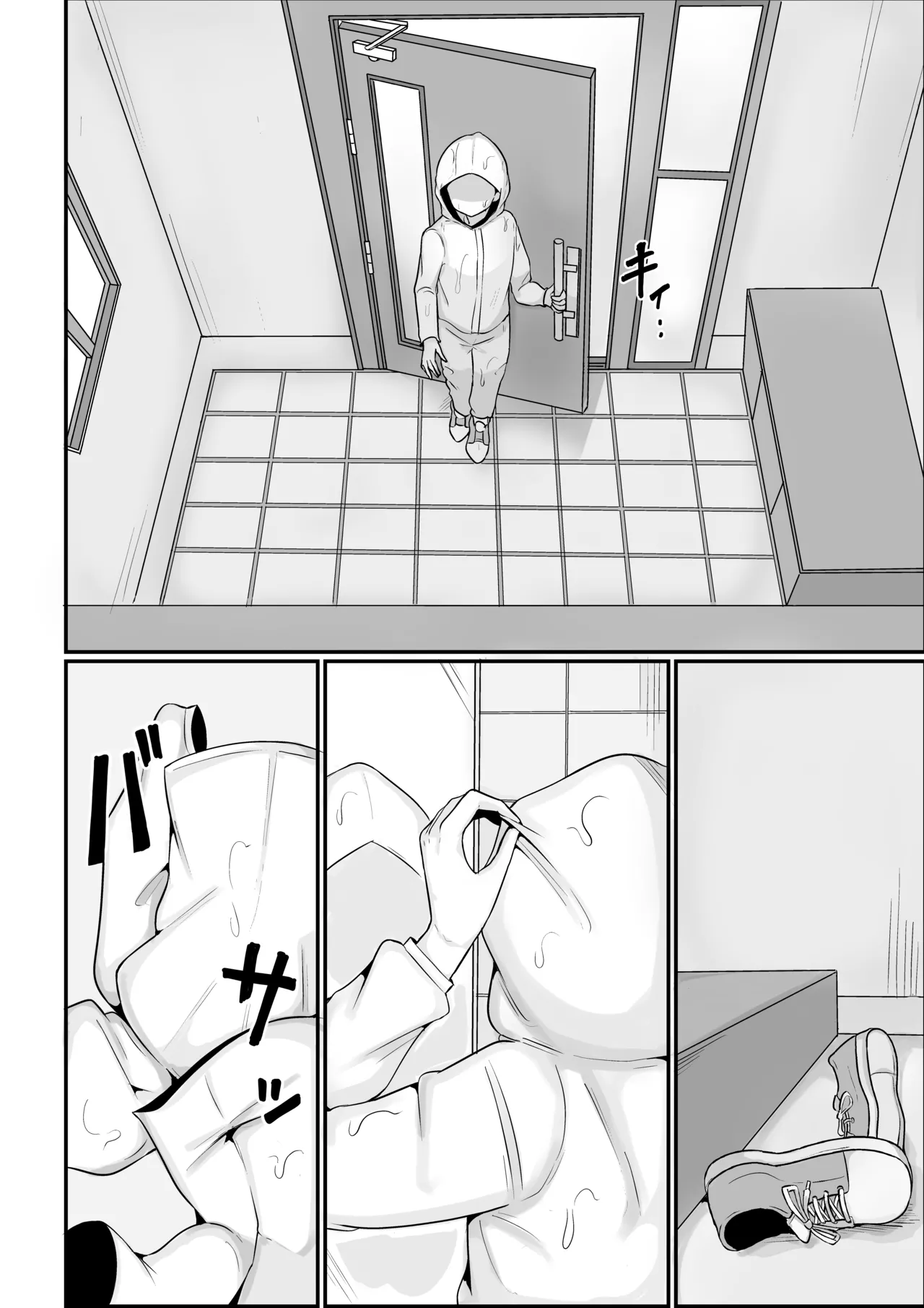 [Shikorokku (Ghost)] Ore ga Mesu de Kanojo ga Osu de | 我是雌性而她是雄性 [Chinese] [贱兔汉化组] Bildnummer 5