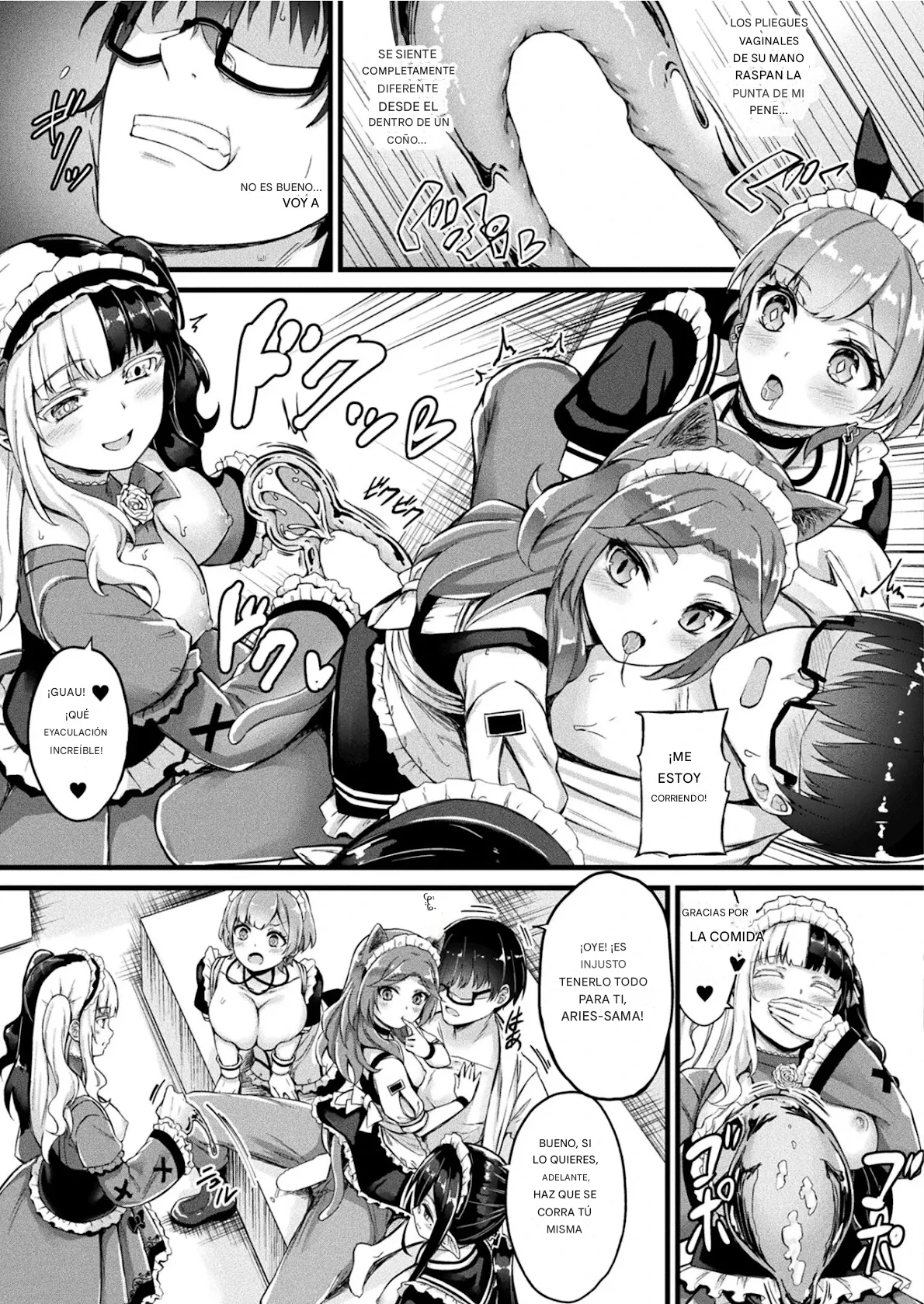 Doppelganger Golem-Girl 4 图片编号 9