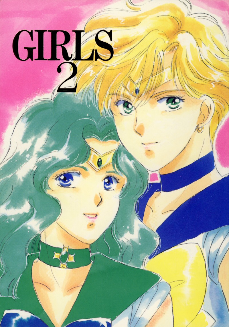 [Herb Mint Club (Kiyohara Meina)] GIRLS 2 (Bishoujo Senshi Sailor Moon) Bildnummer 1