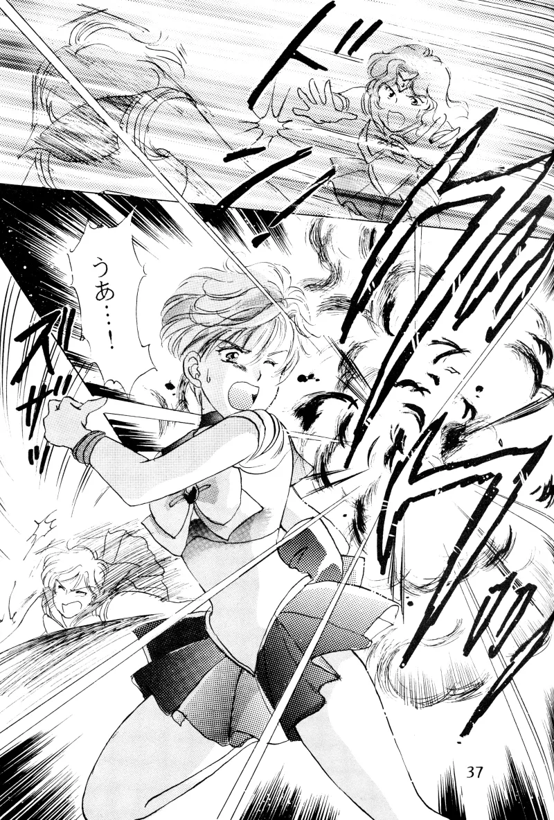 [Herb Mint Club (Kiyohara Meina)] GIRLS 2 (Bishoujo Senshi Sailor Moon) Bildnummer 37