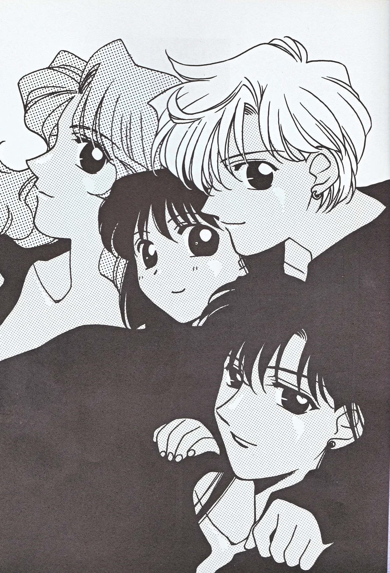 [JESUS DRUG, Mirage House (Hayashiya Shizuru, Makise Renko)] Choushinsei (Bishoujo Senshi Sailor Moon) 图片编号 4