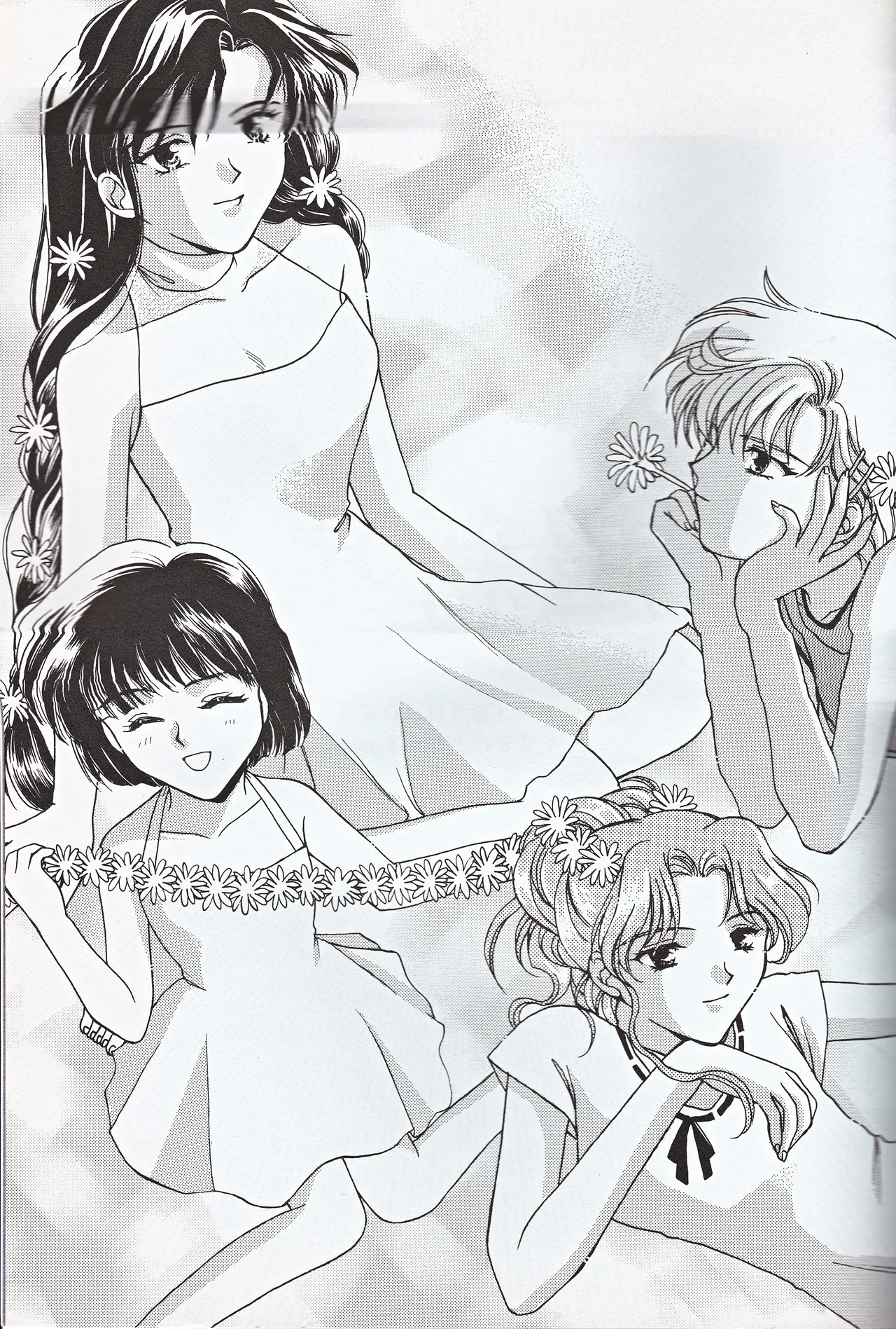 [JESUS DRUG, Mirage House (Hayashiya Shizuru, Makise Renko)] Choushinsei (Bishoujo Senshi Sailor Moon) 图片编号 49
