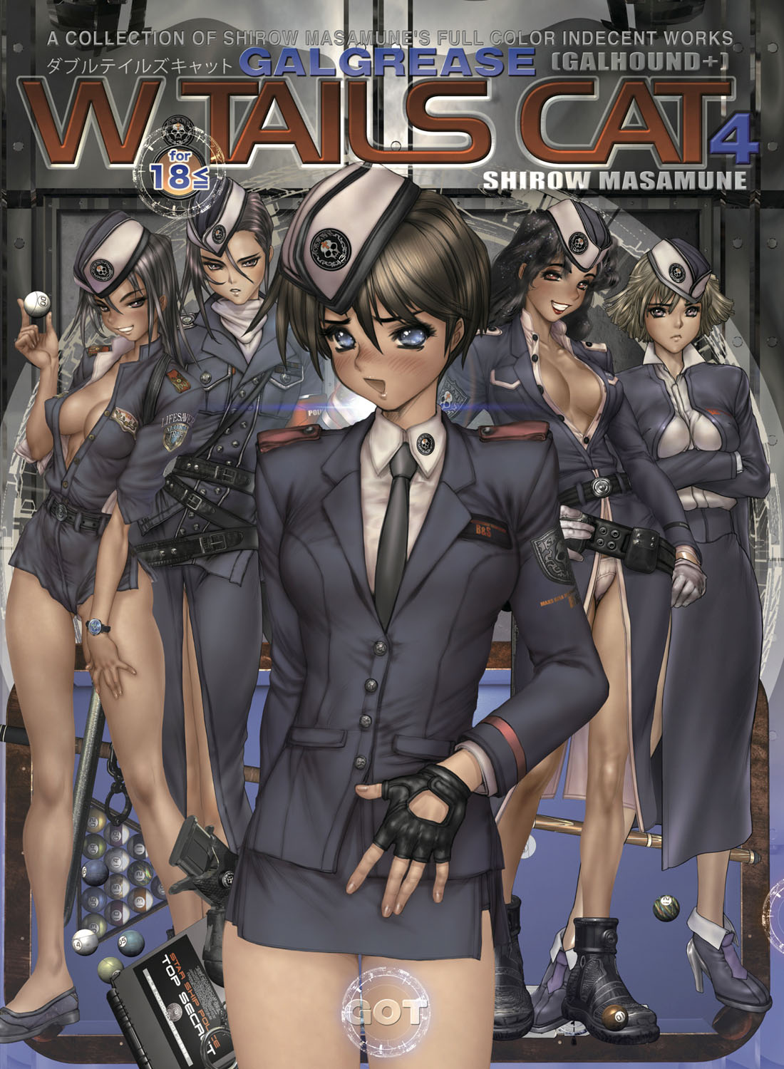 [Masamune Shirow] W・TAILS CAT 4 图片编号 1