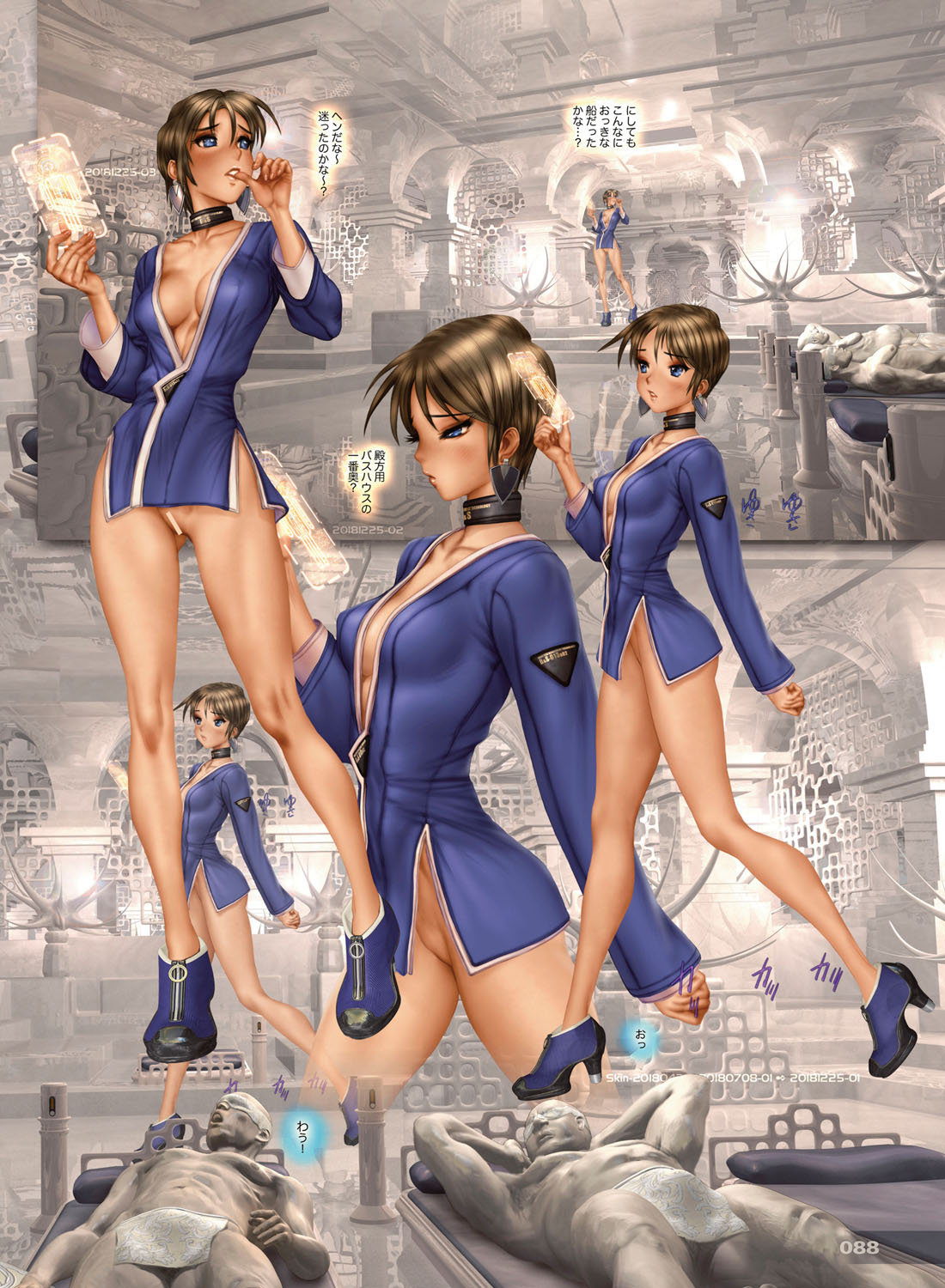 [Masamune Shirow] W・TAILS CAT 4 图片编号 91