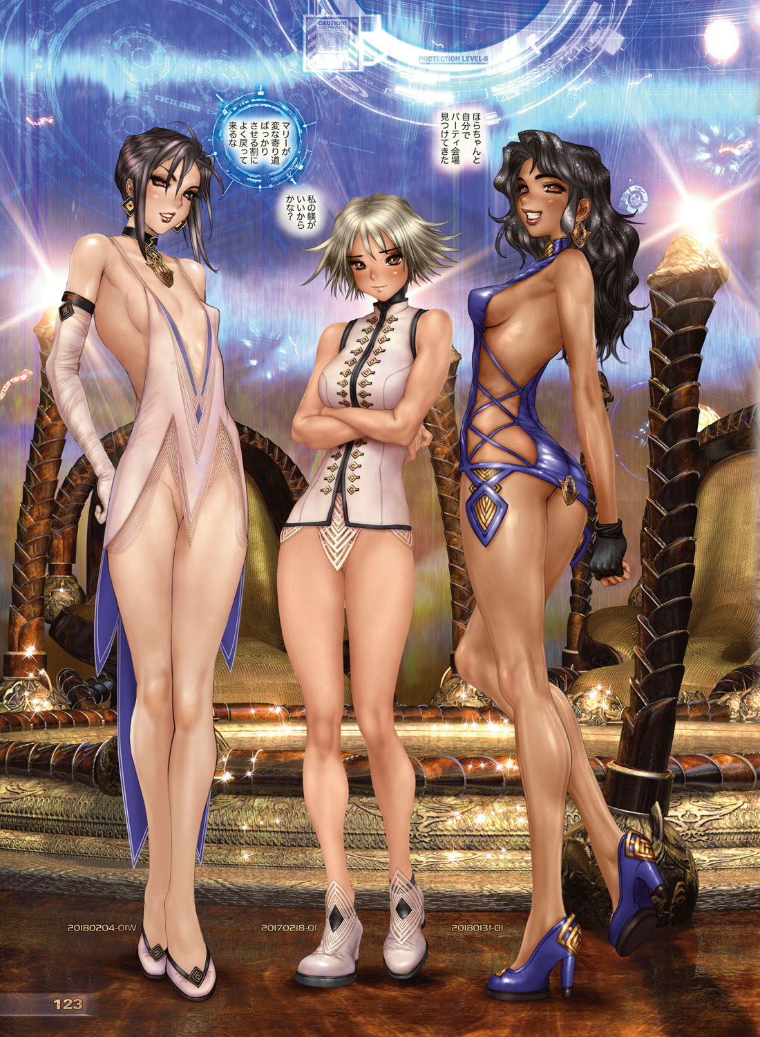 [Masamune Shirow] W・TAILS CAT 4 图片编号 126