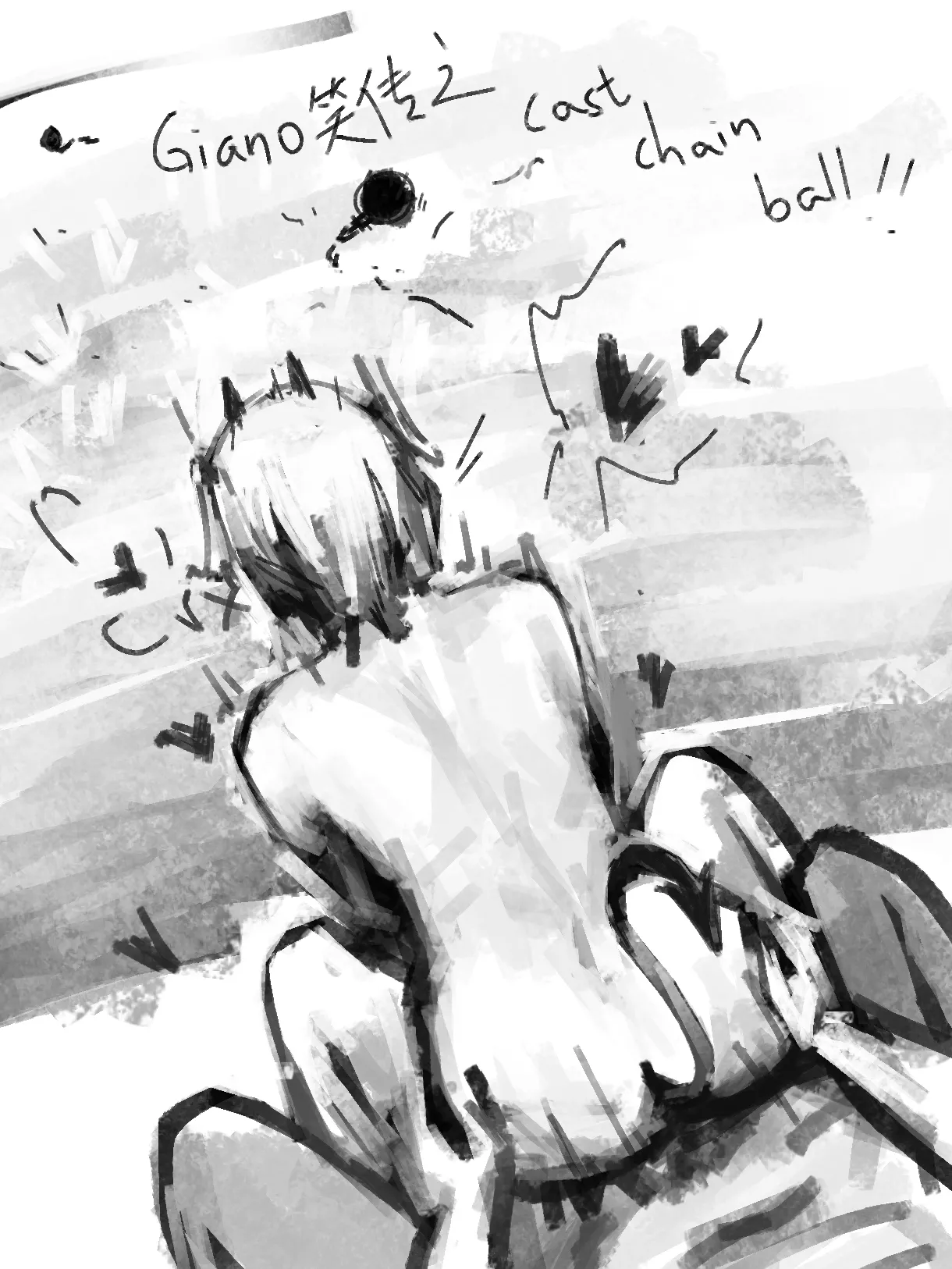 【鹿粦 格YAO】Giano之测测body R18G imagen número 6