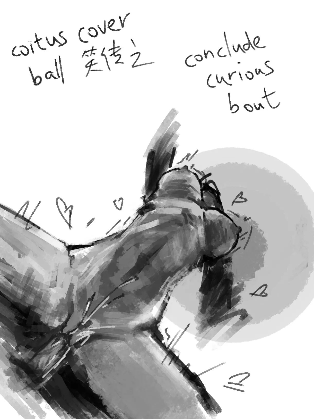 【鹿粦 格YAO】Giano之测测body R18G imagen número 7