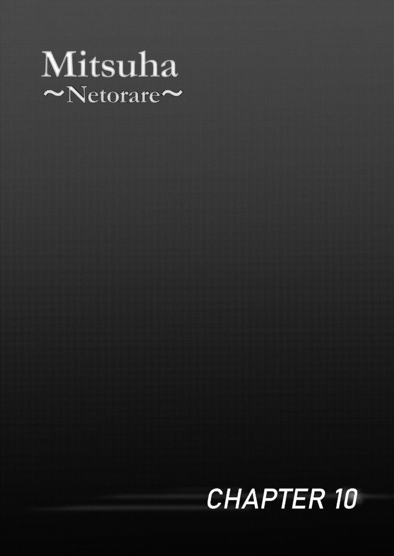 [Syukurin] Mitsuha ~Netorare 10~ | 미츠하 ~네토라레 10~ (Kimi no Na wa.) [Korean] [Digital] 图片编号 3