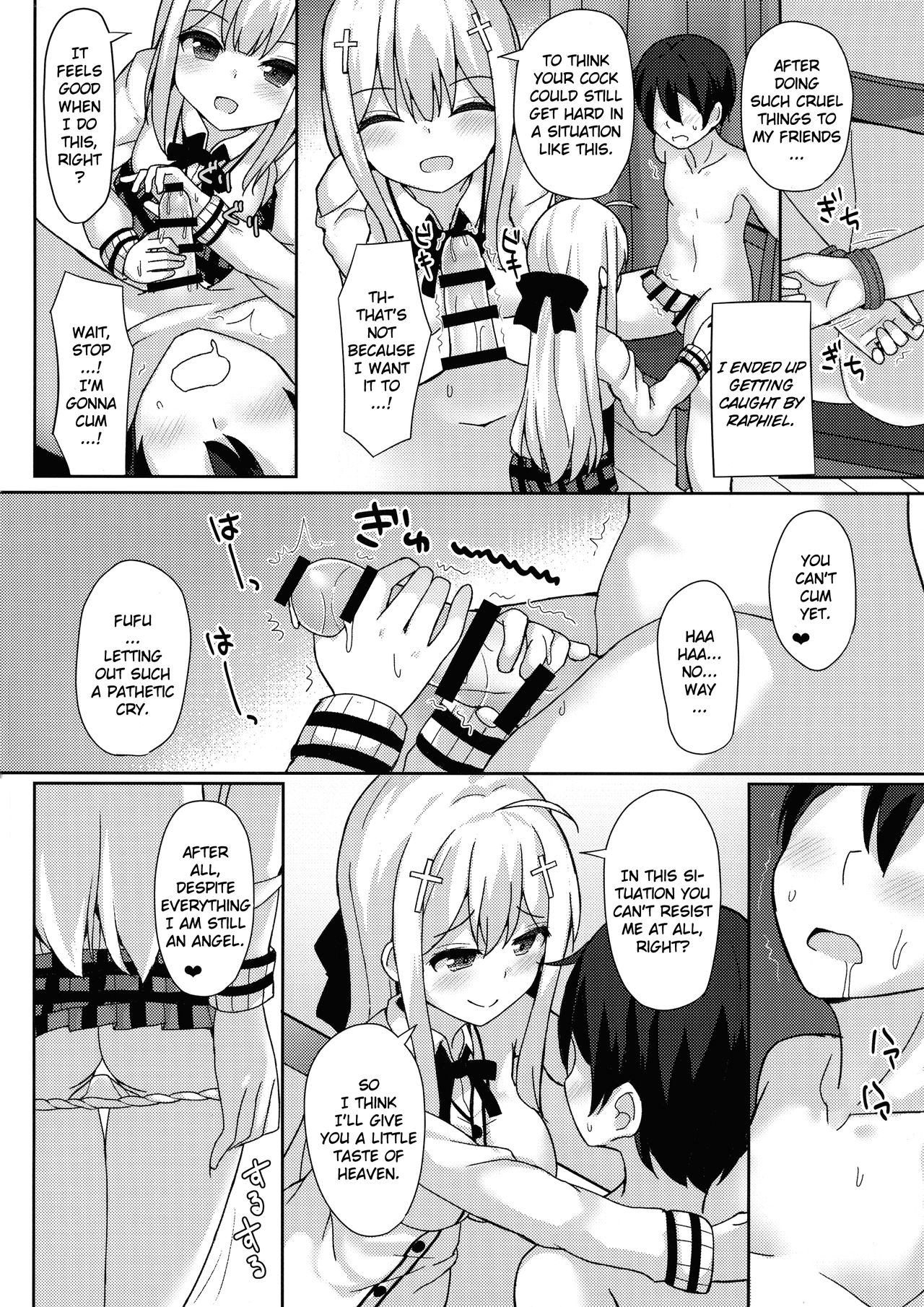 (C92) [Mizushirazu (Mizushina Minato)] Control Dropout (Gabriel DropOut) [English] [Doujins.com] 19eme image