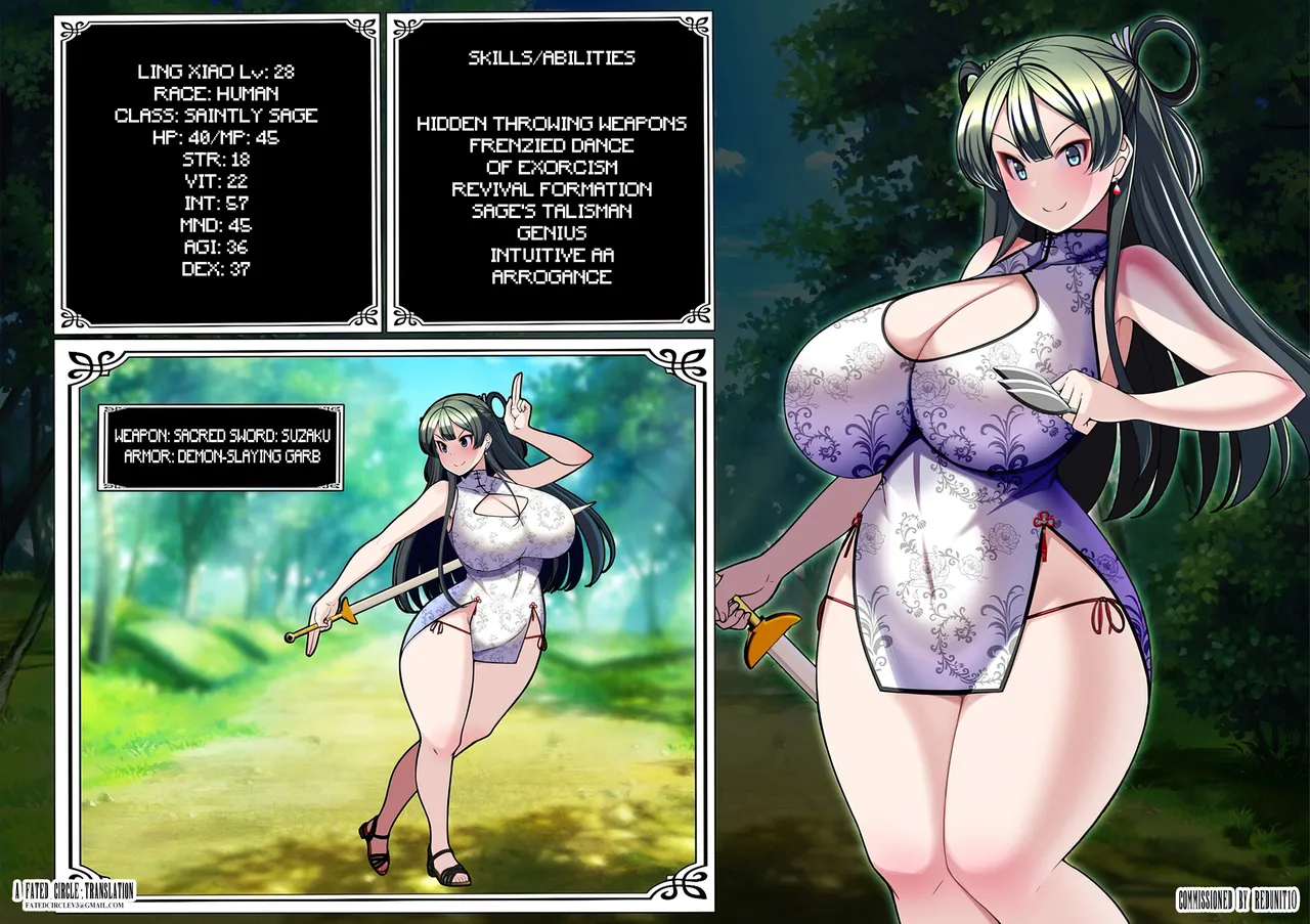 [Torobakoya] Mimamori Series Linxiao hen honpen [English] [FC] 图片编号 2