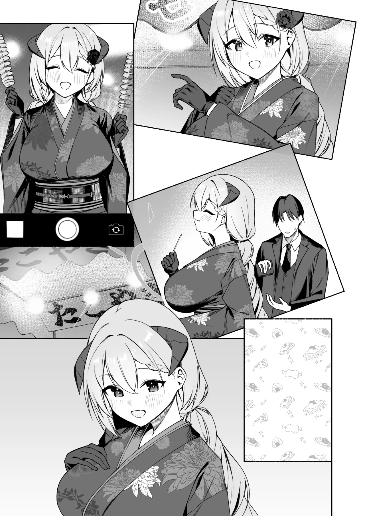 [りこぴん2000] アカリの姫始め 画像番号 7