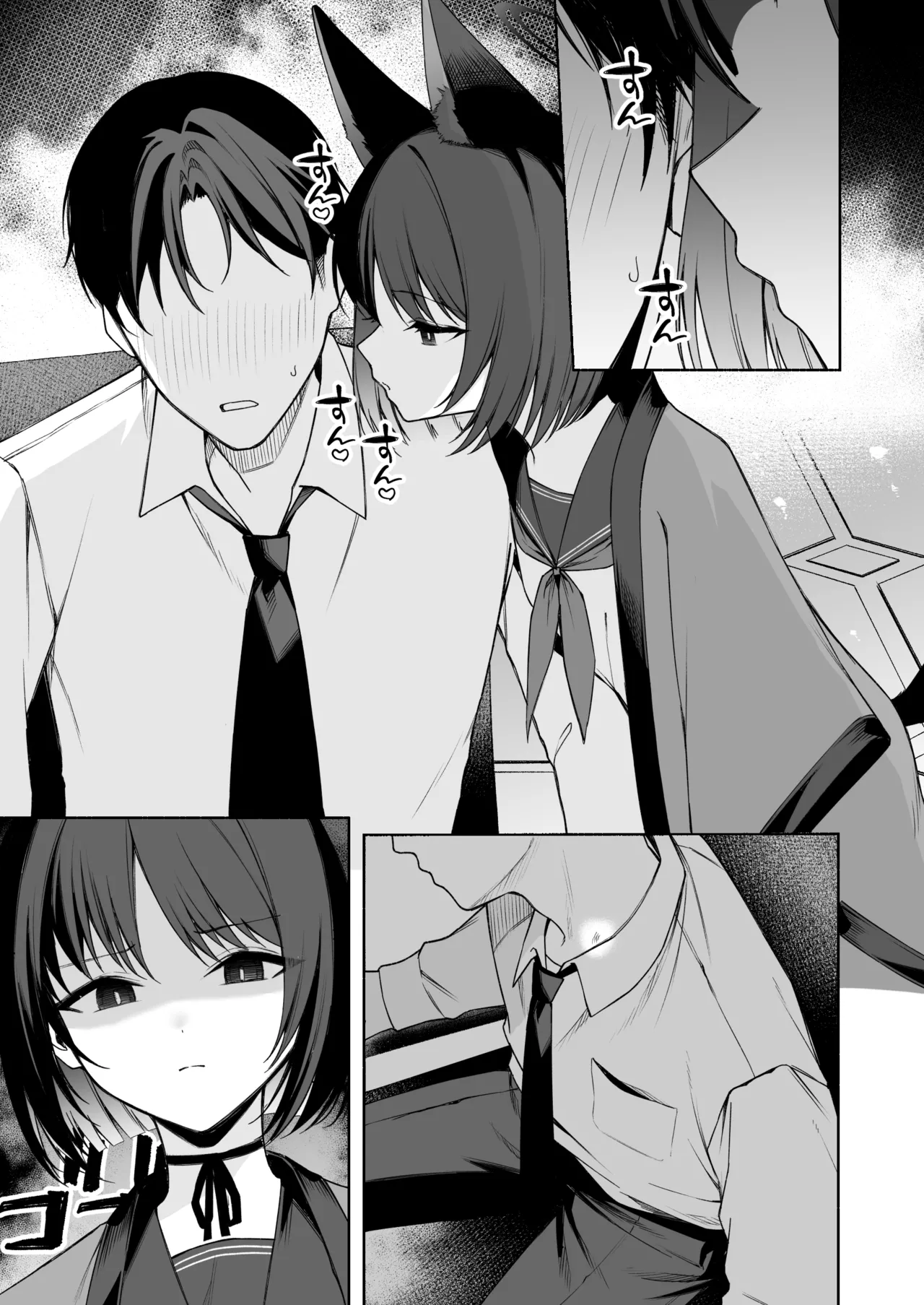 [りこぴん2000] キキョウのマーキング 图片编号 6