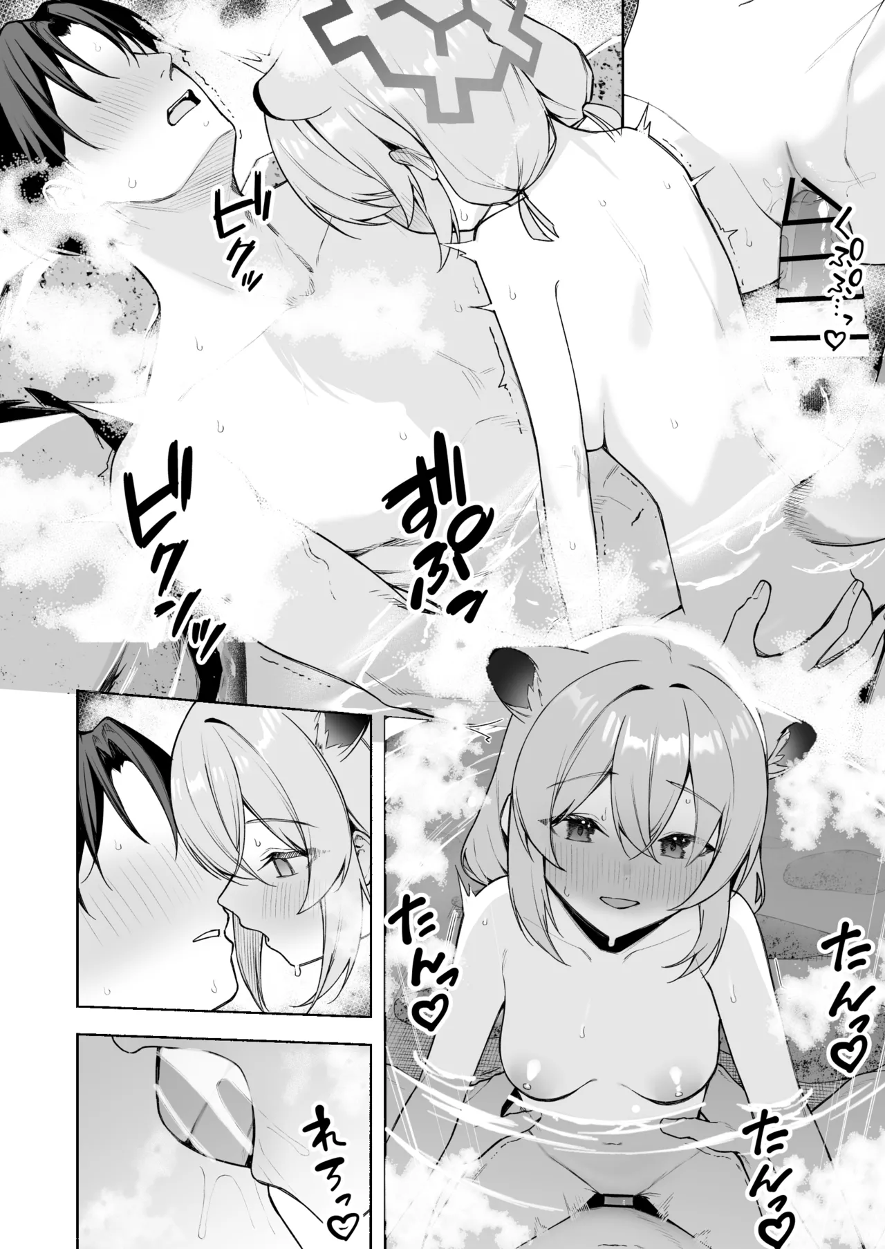 [りこぴん2000] シグレと温泉で… 图片编号 7