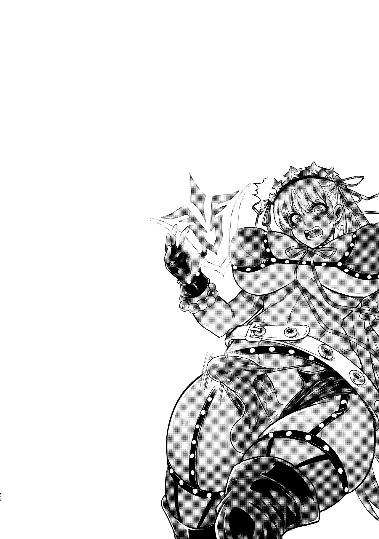 (C97) [Musashi-dou (Musashino Sekai)] NAMAIKI GAL BITCH FUTANARIX (Fate/Grand Order) [English] [Doujins.com] 24eme image